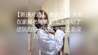 JK制服长发妹妹和年轻小鲜肉男友，多角度深喉怼嘴