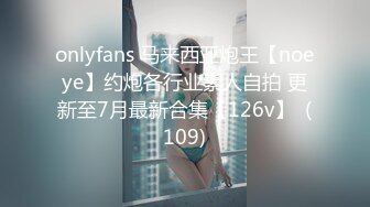 交换方的老婆