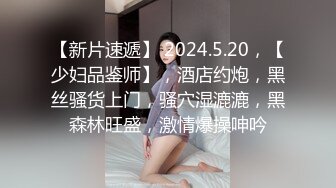  简直要人命！美女xx顶级女神揉奶跳蛋塞逼抽插掰穴诱惑