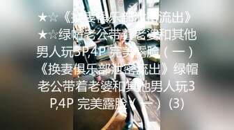 杭州气质性感的高颜值白领美女和上司酒店偷情啪啪,一字马站立式扛着大腿狠狠干,身材超棒,全力配合!