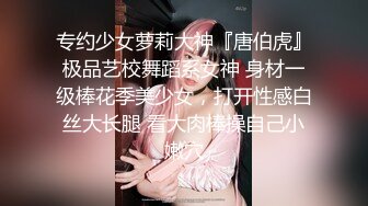 花臂纹身超棒身材女神，扭动细腰慢慢脱掉，圆润白皙美乳，抖动奶子直晃动