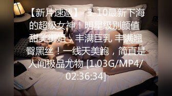 onlyfans制服美少女【emma_and_ken】暴力口交 后入啪啪 制服诱惑合集【22v】 (3)