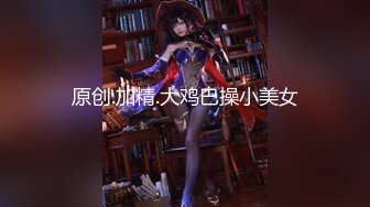 【新片速遞】麻豆传媒 MKYCS001 妈妈的深喉偏方治疗 夏晴子【水印】