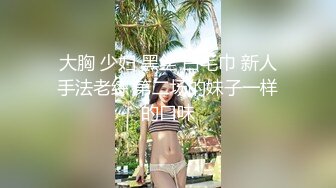 骚男公共厕所里偷偷玩弄鸡巴