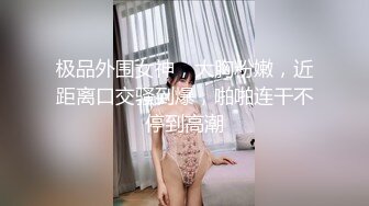 《强烈推荐✅小女神》露脸邻家乖乖清纯美少女，网红顶级极品萝莉小母狗【罗利布林】福利私拍，紫薇玩肛玩穴啪啪极度反差  (9)