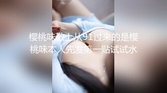 射在护士前女友身上，很听话的极品骚货完整版精彩