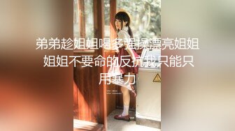 STP15559 清纯系苗条女神，小翘臀太迷人好温柔