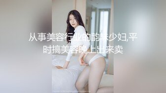 绿帽夫妻颜值女王【晨汐】最新，情侣吞精黑丝足交口交特写，极品御姐，肤白貌美白虎无套！ (2)