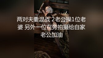 XKTV114 星空无限传媒 废物老公阳痿早泄淫荡少妇出轨前任 娇娇