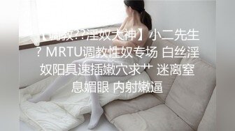 颜值不错妹子啪啪69姿势口交舔逼，上位骑坐自己动抬腿侧入大力猛操