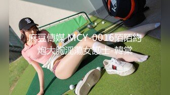 3000元约啪高挑性感的黄色长发美女,人瘦腿长,站立式不好操逼