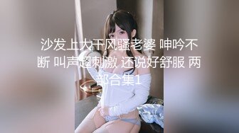 偷拍女同学上晚自习时上厕所,把逼掰开检查一下,估计是520和男友出去开房被操肿了