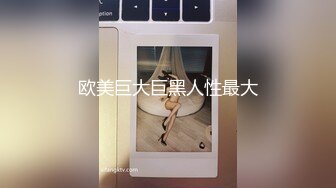  大一美女模特被色魔摄影师诱惑张开大腿啪啪啪