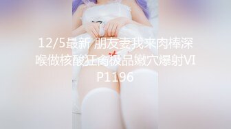 麻豆傳媒&amp;色控 PH074 舌吻專屬