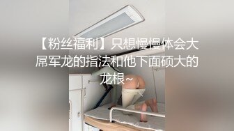 《顶级最新网红重磅》推特极品白虎大臀女神【ChloePussy69】高价付费福利第四弹~疯狂调教蜜穴高潮出水1