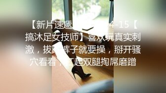 调教熟女妈妈 脚在抽搐 痒痒 爽不爽 受不了了 知道自己喷了几次 被两小伙调教成一个会喷水的母狗