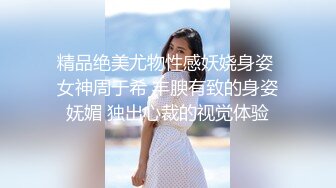 宁波某大学大一妹妹