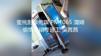  极品白虎21岁Amy被开发后 需要更多肉棒才能满足