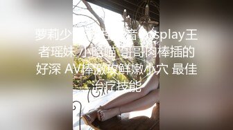 江南温婉女神艹逼艹到一半激烈时隔壁敲门吓得够呛，花式啪啪满足女神