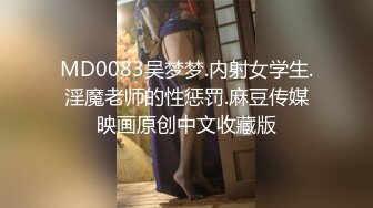 皇家华人 兄长无情侵入酒醉人妻