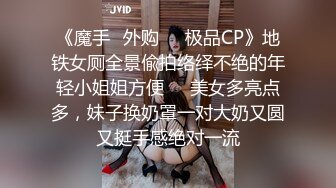 自录无水淫乱群啪【黑白配大乱斗】变态黑鬼和嫩妹大乱交性感嫩妹多P淫乱【40V】 (3)