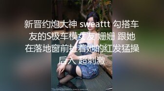 大奶美眉被无套猛怼白虎肥鲍鱼 爽叫不停