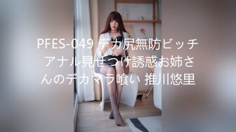 半半子 彼女の制服姿が好き (电车+庭院)