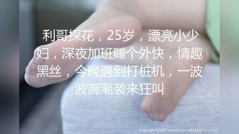 吸精小法师1