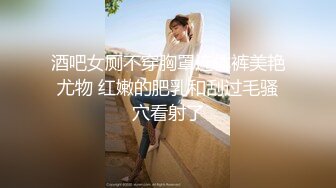 原创母女花之恋，极品朋友妻跟老公和母亲打电话中被操，射满脚背