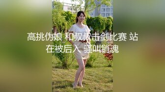 ❤️超顶级NTR绿帽人妻，极品白皙韵味美少妇【北方有佳人】私拍，邀约各界成功男士3P单挑无套BB肏肿，刷锅狠人