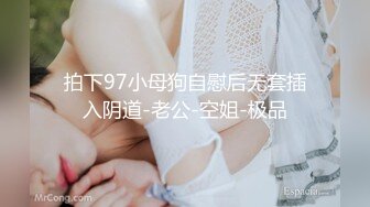 【新片速遞 】♈ ♈ ♈素颜上阵，绝对极品美女，【沈思】激情裸舞~抱起大屌撸了~爽 ，撒尿特写，逼逼真粉嫩~！~♈ ♈