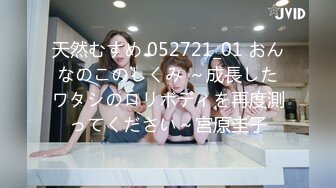 推特大神EDC隱退之作-酒店懟操黑絲高跟OL美女外圍女 站炮後入得操尿了 淫語浪叫 高清1080P原版無水印