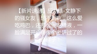 绝对领域LY-57美乳姐姐的性体验课