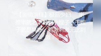 威哥全国探花酒店约年轻漂亮的会所女技师上门服务毒龙全身漫游各种姿势一条龙服务