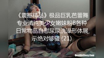  被大哥蹂躏的极品小少妇，淫声荡语听狼友指挥调教，交大鸡巴玩弄骚奶子和小嫩逼