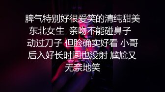 传说中的VR虚拟女友