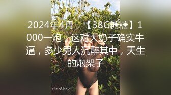 极品尤物眼镜妹妹！外表又纯又欲！大尺度道具自慰，跳蛋震无毛骚穴，塞入肥逼娇喘呻吟