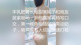 STP32746 極品美女的誘惑跟鋼珠大雞巴紋身男友啪啪，口交舔弄大雞巴樣子真騷，各種道具蹂躏騷穴，激情爆草高潮不斷