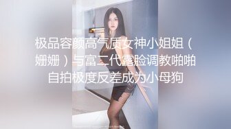 丝袜美女自拍