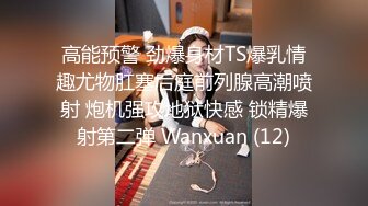 【乡村寻花】娇小玲珑小姐姐脱了衣服胸前有料，抱起来插得花枝乱颤