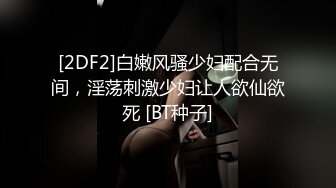 最新《乐橙酒店安防摄像头偷拍》光头强和良家少妇开房偷情干了几小时厉害