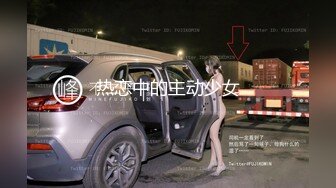 【CP经典】商场女厕全景偷拍14位年轻妹子颜值都还挺不错的（二 ） (2)