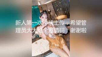   胡八一探穴，休息后无套第二炮，极品良家小少妇，风情万种，胴体诱人，实力猛男啪啪干得一身汗