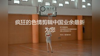 大神闯入商场女厕 近距离偷拍连衣裙妹子的小黑B