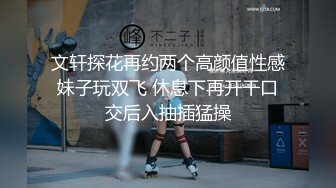 无敌清纯美少女，难得的本人比照片还漂亮的外围女神