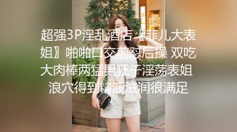 国产AV 乐播传媒 幸福的夫妻 预告