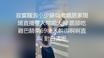 无套内射良家少妇让她老公帮我养孩子-jk-抖音