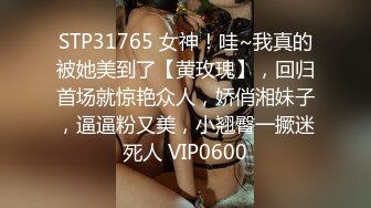 养生技师加钟操逼老公发现后3P【女人爱装纯】差点打起来