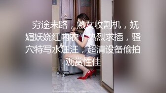 超粉嫩极品无毛美穴腿腿一个人在家自慰，脱下短裙内裤翘屁股露肥逼，跳蛋摩擦塞入搞得很湿，特写菊花收缩流出白浆