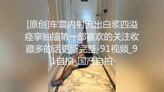 黑客破解家庭摄像头?真实偸拍老夫少妻性福生活?大叔洗完澡裸身沙发上挑逗娇妻老二硬了起身就干